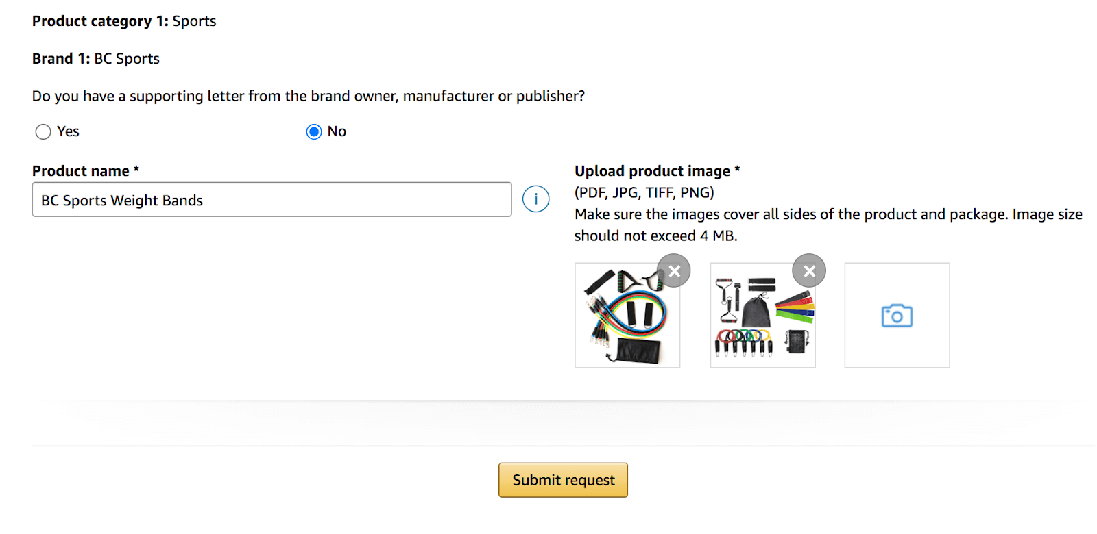 Amazon GTIN exemption: showing the submit button